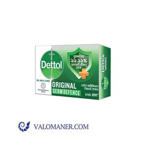 ডেটল সাবান - Dettol Soap Bar 125gm