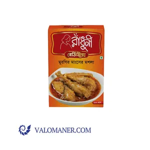 রাঁধুনী মুরগীর মাংসের মশলা - Radhuni Chicken Masala 100gm
